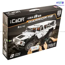 لگو ماشین کنترلی آفرود مدل CADA C51044 | آرتی کالا