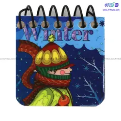 دفترچه یادداشت سیمی برگه نخودی مربعی کوچک FATIMA | آرتی کالا