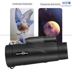 تلسکوپ گوانفنگ KL-1040 | آرتی کالا