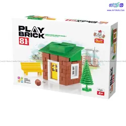 آجر بازی 81 قطعه Play Brick | آرتی کالا