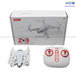 کوادکوپتر کنترلی با قابلیت هدلس سایما SYMA z3 | آرتی کالا