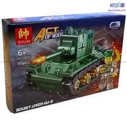 لگو جنگی تانک سبز AD مدل SH032-6 | آرتی کالا