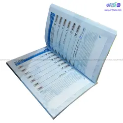 تقویم جیبی سال 1403 طرح استقلال | آرتی کالا