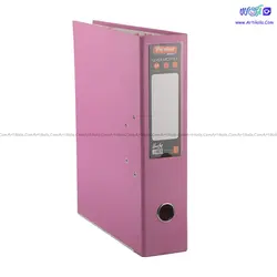 زونکن 7.5 سانتیمتری گالینکور پارسیکار مدل JM1004 | آرتی کالا