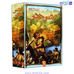 باندل 4 بازی فکری از مجموعه چهارپایه | آرتی کالا