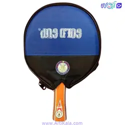 راکت پینگ پنگ گلد کاپ کیفی | آرتی کالا