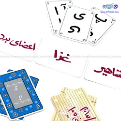 اسم فامیل کارتی دراگون | آرتی کالا