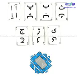 اسم فامیل کارتی دراگون | آرتی کالا