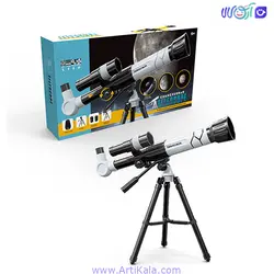 تلسکوپ حرفه ای استیم 1001-1 | آرتی کالا