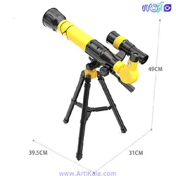 تلسکوپ حرفه ای استیم 1001-1 | آرتی کالا