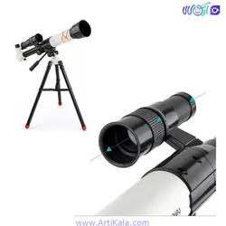 تلسکوپ حرفه ای استیم 1001-1 | آرتی کالا