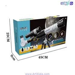 تلسکوپ حرفه ای استیم 1001-1 | آرتی کالا