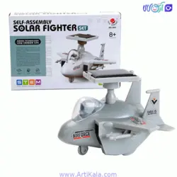 کیت رباتیک هلیکوپتر جنگنده 2061 | آرتی کالا