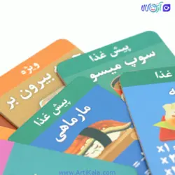 بازی فکری سوشی گو پارتی sushi party go | آرتی کالا