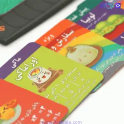 بازی فکری سوشی گو پارتی sushi party go | آرتی کالا