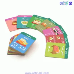 بازی فکری سوشی گو پارتی sushi party go | آرتی کالا