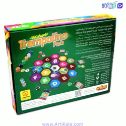 بازی فکری ترامپولین پارک - Trampoline park | آرتی کالا