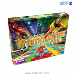 بازی فکری ترامپولین پارک - Trampoline park | آرتی کالا