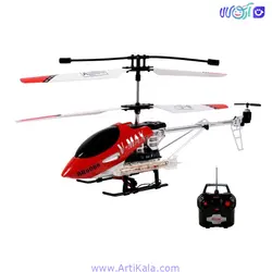 هلیکوپتر کنترلی مدل BR6008 | آرتی کالا
