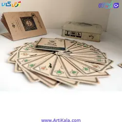 خرید و قیمت بازی فکری دیوان | نقش مخفی | کارتی | باهمزی | آرتی کالا