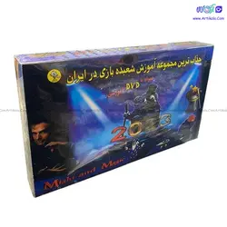 جعبه جادویی آموزش شعبده بازی کد 02 - بسته آموزشی شعبده | آرتی کالا