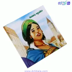 مشخصات، خرید و قیمت بازی فکری مدیچی Medici | بازی کارتی | آرتی کالا