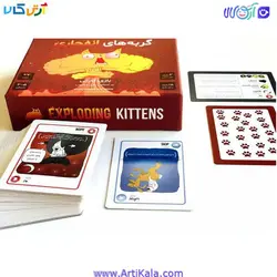 بازی گربه های انفجاری (Exploding Kittens) - | آرتی کالا بازی کارتی
