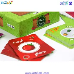 بازی فکری سالاد امتیاز- بازی فکری ایرانی | آرتی کالا