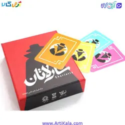 بازی رومیزی شارلاتان  - بازی کارتی شارلاتان | آرتی کالا