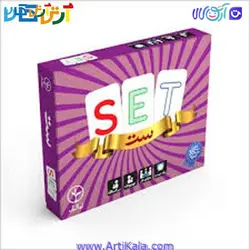 بازی ست ، یک بازی کارتی گروهی بسیار جذاب - فروشگاه اینترنتی آرتی کالا