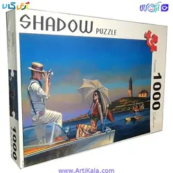 خرید و قیمت پازل 1000 قطعه shadow مدل پرگرین هیتکلت (05257) | بزرگسال | آرتی کالا