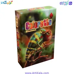 خرید و قیمت بازی فکری آفتاب پرست ( Coloretto ) | کالرتو | کارتی | آرتی کالا