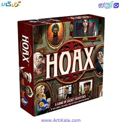 خرید و قیمت بازی فکری حقه ( hoax ) | کارتی | رومیزی | آرتی کالا
