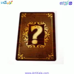 خرید و قیمت بازی فکری حقه ( hoax ) | کارتی | رومیزی | آرتی کالا