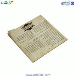 خرید و قیمت بازی فکری حقه ( hoax ) | کارتی | رومیزی | آرتی کالا