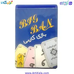 بازی کارتی بیگ بن BIG BAN | آرتی کالا