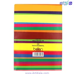 دفتر مشق 80 برگ بوفی برگه نخودی