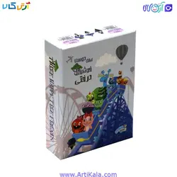 خرید و قیمت بازی فکری سه دوست خوشحال درختی | کارتی | ایرانی | آرتی کالا
