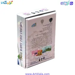خرید و قیمت بازی فکری سه دوست خوشحال درختی | کارتی | ایرانی | آرتی کالا