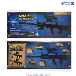 تفنگ تیرژله ای QBZ-95