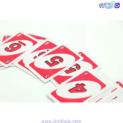 بازی اونو دوبل 108 کارتی