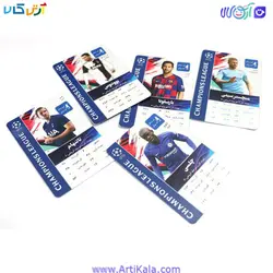 بازی فکری فوتبال کارتی لیگ قهرمانان Champions League
