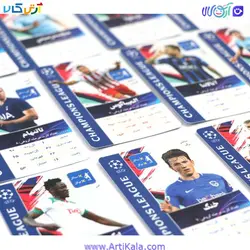بازی فکری فوتبال کارتی لیگ قهرمانان Champions League
