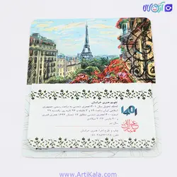 تقویم دیواری هنری خراسان 1401