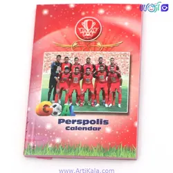 تقویم جیبی پرسپولیس 1401