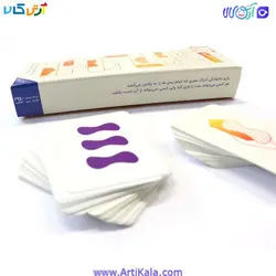 خرید و قیمت بازی فکری ست پلاس | بازی کارتی خانوادگی | آرتی کالا