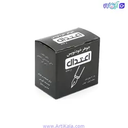 جوهر خودنویس اعتدال | آرتی کالا