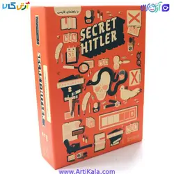 بازی فکری راز هیتلر ( secret hitler ) بازی فکری سیاسی | آرتی کالا