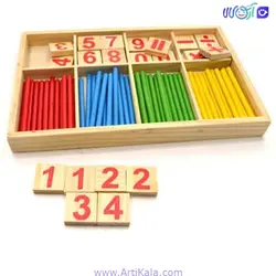 بسته آموزش ریاضی و چوب خط wooden toys | آرتی کالا