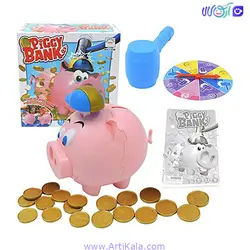 بازی فکری قلک خوک piggy bank